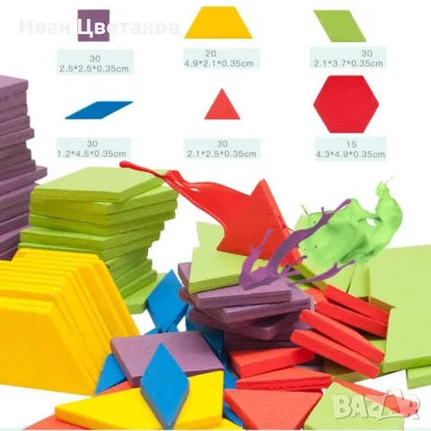 детски дървен пъзел, снимка 3 - Игри и пъзели - 49690662