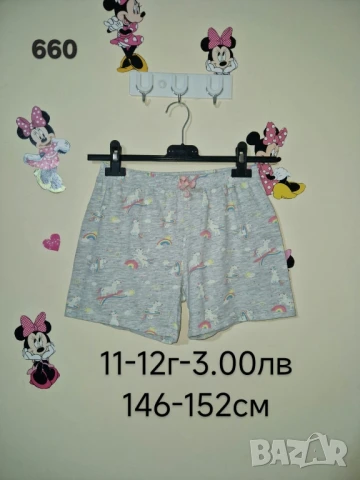 втора употреба детски дрехи , снимка 7 - Други - 51178148