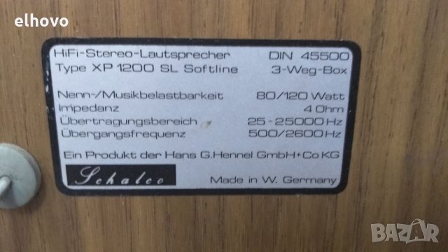 Тонколони Hans G. Hennel, снимка 6 - Тонколони - 33628697