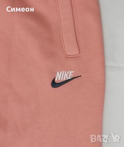 Nike Sportswear Club Fleece Sweatpants оригинално долнище XS Найк, снимка 3 - Спортни дрехи, екипи - 43775618