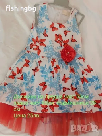 Детски рокли, снимка 3 - Детски рокли и поли - 48516945