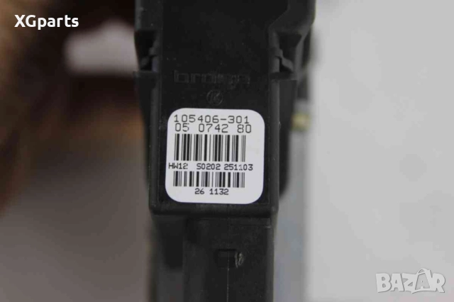 Машинка ел. стъкло задна лява за Volkswagen Passat B5, B5.5 (1996-2005), снимка 3 - Части - 52083442