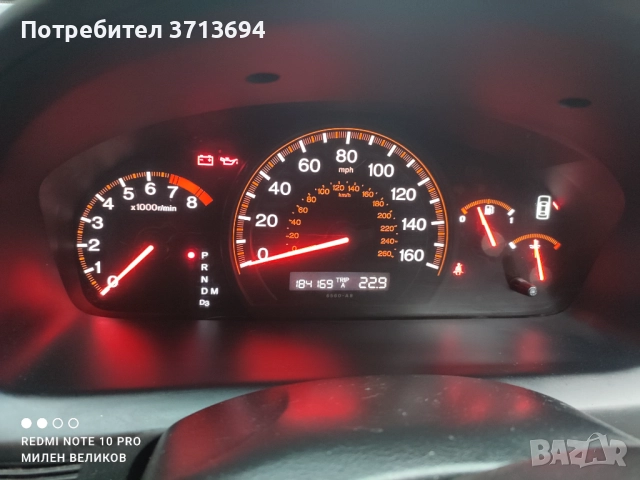 Honda Accord 2.0 i-VTEC 16V (155 кс), снимка 5 - Автомобили и джипове - 52902168