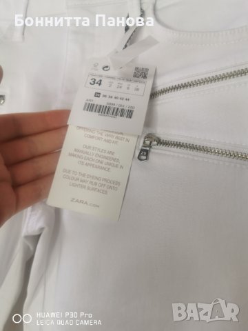 Бели дънки Zara Basic, снимка 3 - Дънки - 37316304