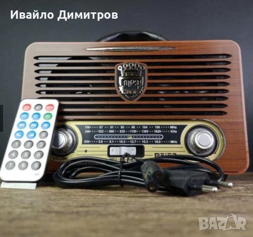 Ретро радио Meier M115BT, Bluetooth, дистанционно, USB и SD карта, снимка 1 - Радиокасетофони, транзистори - 38411681