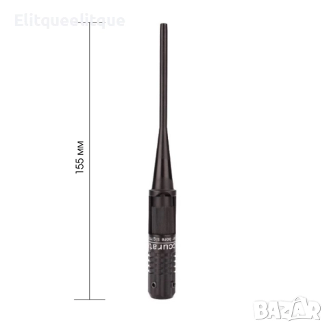 Solar1 уред за борба с гризачите от пластмаса тегло 0.635 кг TV1, снимка 7 - Други стоки за дома - 52167166