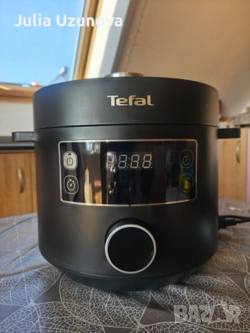 Tefal Turbo Cuisine Уред за готвене под налягане
