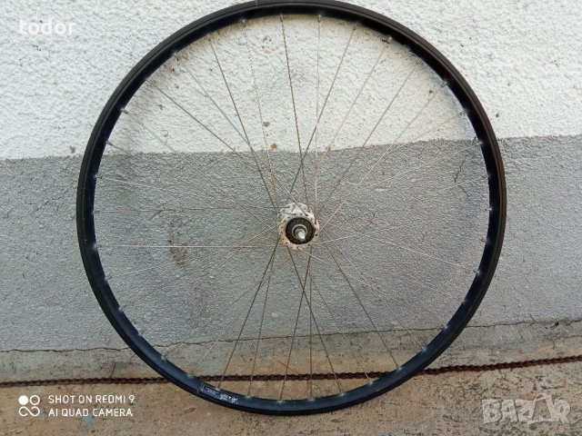 предна капла за ролерна спирачка