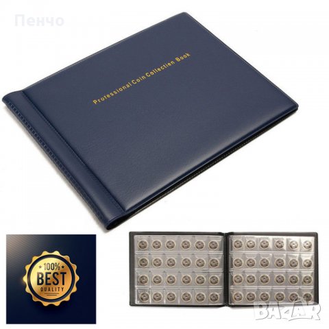 Кожен класьор албум с капачета за 240 монетни пари стотинки книга колекция за събиране на жетони мар, снимка 14 - Нумизматика и бонистика - 35142392
