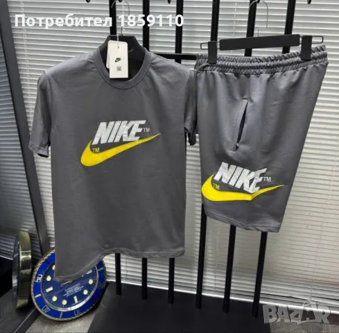 мъжки комплект , снимка 1