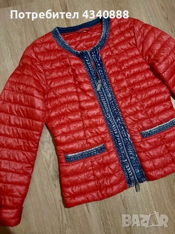 Дамско яке в страхотен цвят