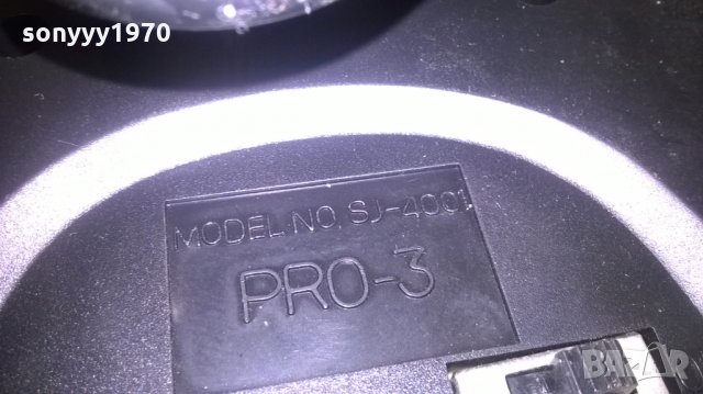 SEGA PRO-3 MODEL SJ-4001-ВНОС ХОЛАНДИЯ, снимка 10 - Аксесоари - 27920658
