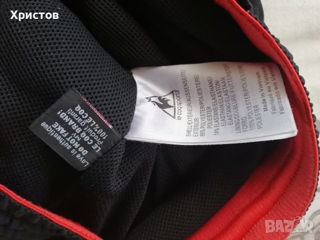 Продавам анцуг, долница, снимка 2 - Спортна екипировка - 38478768