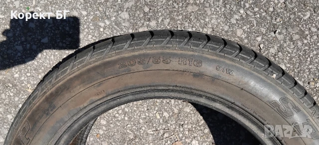 Гуми 205 55 16 Дънлоп Dunlop 
4 броя. Нов внос. Като нови!, снимка 14 - Гуми и джанти - 50773939