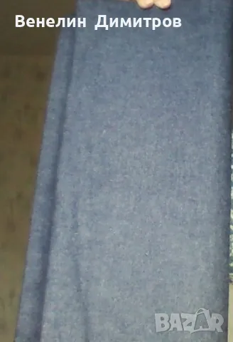  Фин вълнен Плат за костюм ,палта ,панталони ,затъмняваши завеси , снимка 13 - Костюми - 45301843