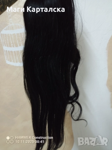 Опашка естествен косъм, снимка 2 - Аксесоари за коса - 52450735