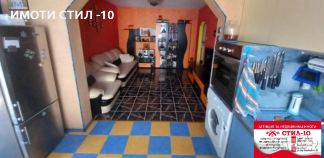 ПРОДАВА 3-СТАЕН АПАРТАМЕНТ, ГР. ШУМЕН, КВ. ТРАКИЯ, снимка 4 - Апартаменти - 52536697