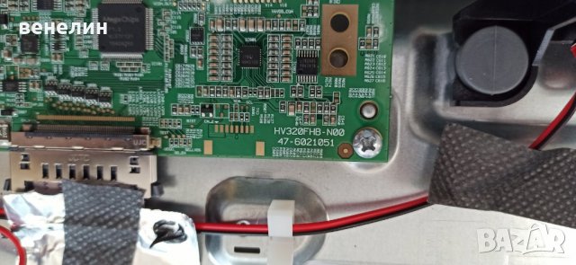 17ips62 Телевизор Telefunken 32FE5010, снимка 5 - Части и Платки - 33339100