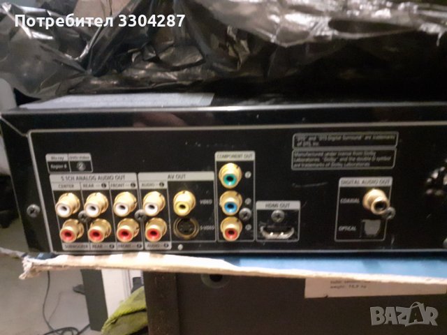 Samsung Blu-Ray  DVD , снимка 3 - Плейъри, домашно кино, прожектори - 36746941