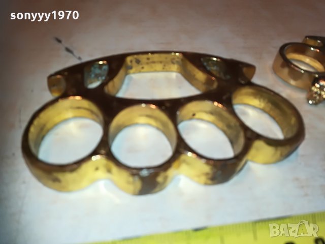 два бокса в цвят злато 0707212204, снимка 7 - Колекции - 33456026