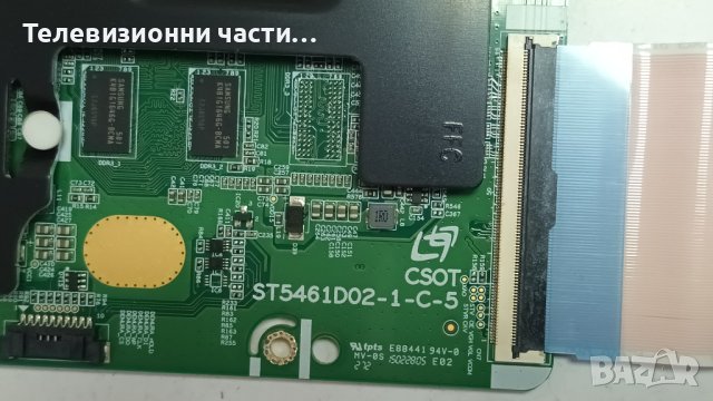 Samsung UE55JU6400W със счупен екран BN44-00807A/BN41-02344D/BN96-35353A ST5461D02-1/CY-GJ055HGHV1H, снимка 12 - Части и Платки - 43973213