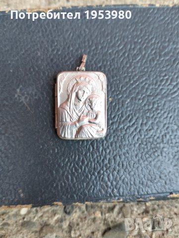 Медальон Богородица с тайник