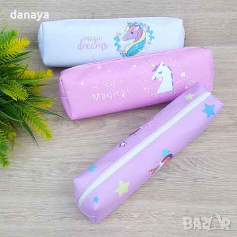 3053 Ученически несесер за момичета Еднорог, снимка 2 - Ученически пособия, канцеларски материали - 37780987