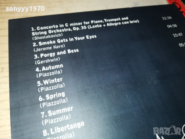 VASKO VASSILEV-ORIGINAL CD 0512251646, снимка 10 - CD дискове - 52664165