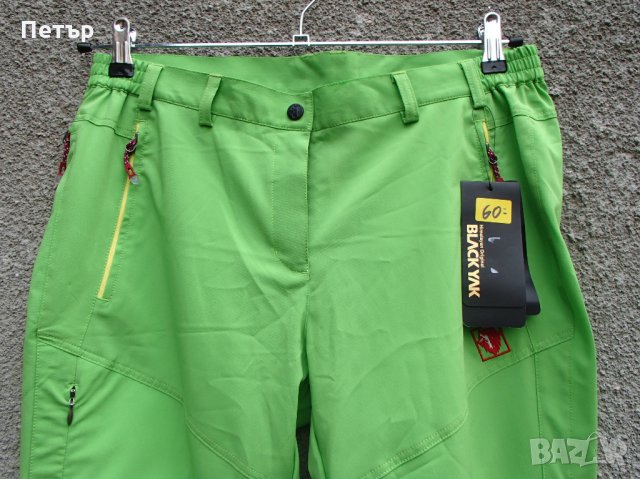 Продавам нов дамски зелен лек летен разтеглив бързосъхнещ панталон Black Yak, снимка 2 - Панталони - 28191667