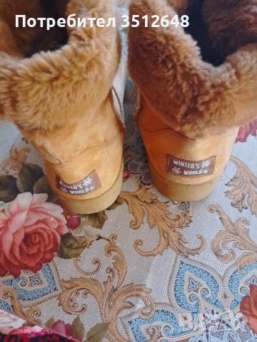 Дамски боти , снимка 3 - Дамски ежедневни обувки - 43788454