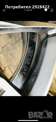 Лети джанти Breyton GTSR-PF Porsche, снимка 4 - Гуми и джанти - 53091675