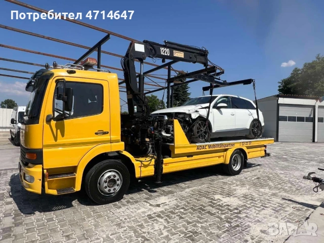 Пътна помощ 24/7 София | Репатрак - Ivo Auto, снимка 3 - Транспортни услуги - 53167146