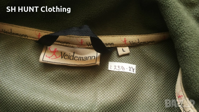 Veidemann WINDPROOF POLAR Jacket размер L за лов риболов вятърно устойчиво поларено яке - 2058, снимка 11 - Екипировка - 53400975