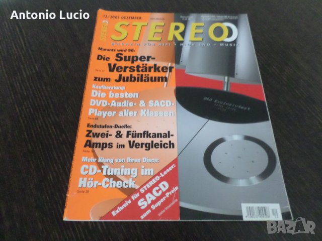 Аудио списания STEREO + STEREOPLAY, снимка 2 - Други музикални жанрове - 37333844