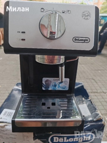Продавам кафемашина Delonghi ECP 31.21 на части 
