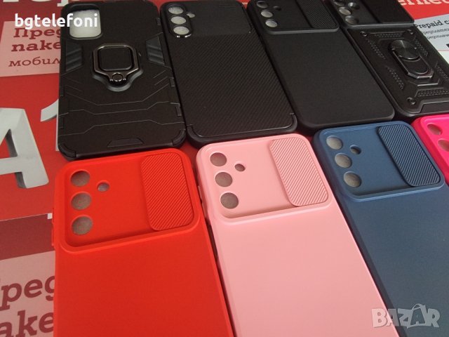 Samsung Galaxy A15 различни гърбове, снимка 2 - Калъфи, кейсове - 43945273