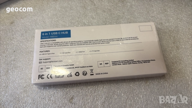 6в1 USB HUB Totu HD044 (Нов,4K HDMI,3xUSB v.3.2,SD/mSD), снимка 2 - USB кабели - 51698867