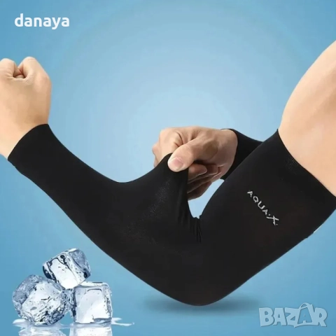 5859 Компресионни спортни ръкави за ръце – за бягане и активен спорт, снимка 2 - Спортна екипировка - 52892111