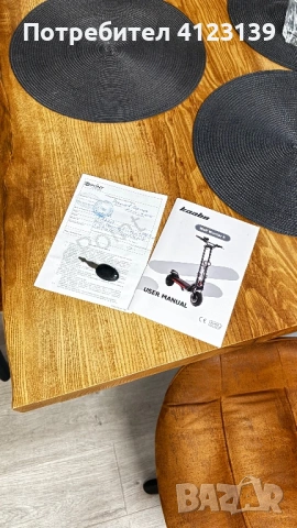 Kaabo wolf warrior X >топ цена!!!, снимка 11 - Други спортове - 53284130