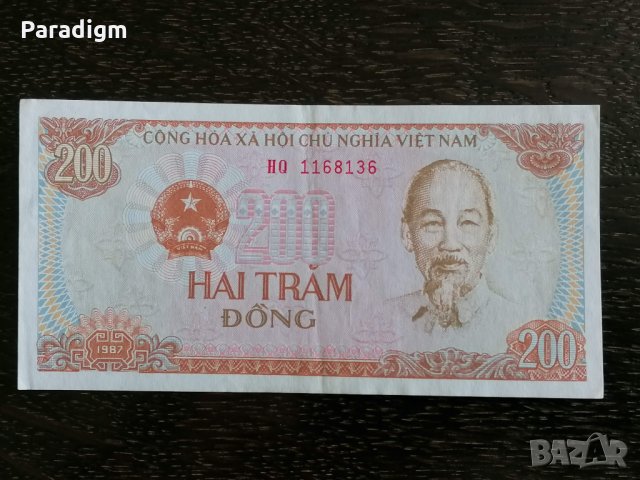 Банкнота - Виетнам - 200 донги | 1987г.