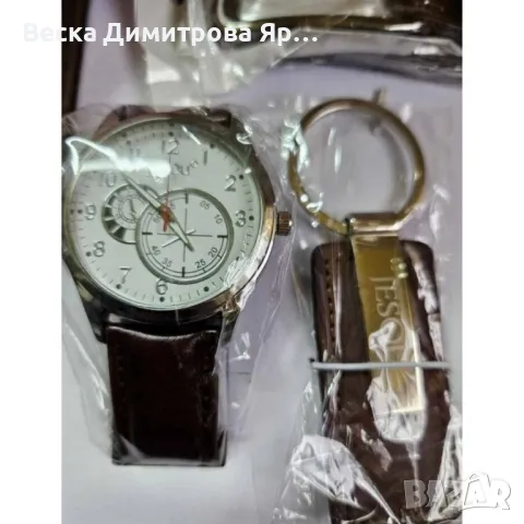 Луксозен подаръчен комплект за мъже JESOU – 4 в 1, снимка 4 - Подаръци за мъже - 49413413