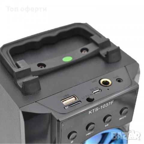 Преносима Караоке Тонколона KTS-1037F bluetooth, радио, TF карта, USB порт, светлинни ефекти, снимка 2 - Караоке - 36963453