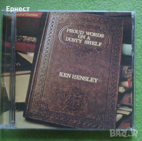Ken Hensley - Proud words in a dusty shelf CD