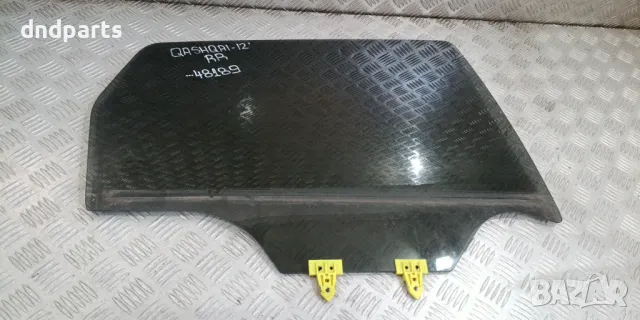 Стъкло врата Nissan Qashqai 2012г.(задно дясно)	