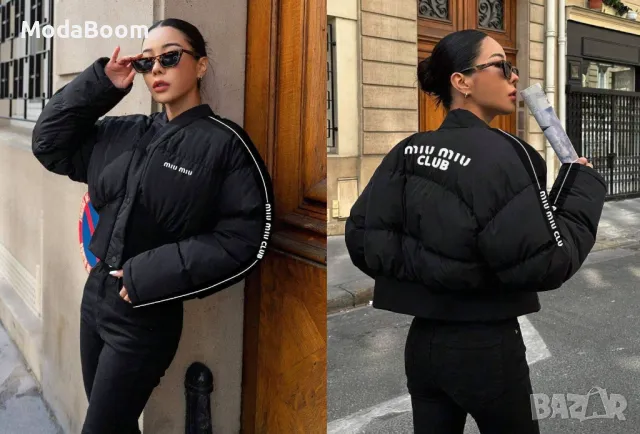 Miu Miu дамски якета два цвята 