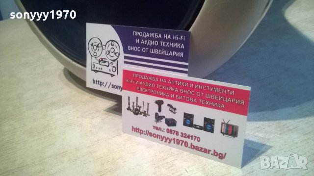 перла от ориента-металикова тарамбука, снимка 3 - Ударни инструменти - 28206123