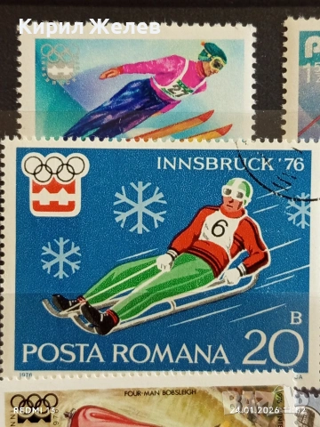 Стари пощенски марки от цял свят смесени СПОРТ ОЛИМПИЙСКИ ИГРИ за КОЛЕКЦИЯ 51953, снимка 4 - Филателия - 53209321