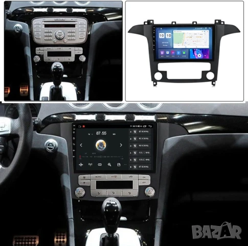 Мултимедия за Ford S Max S-MAX 2007-2015 година, двоен дин, навигация, Android, 2DIN, Андроид, плеър, снимка 4 - Аксесоари и консумативи - 50805539