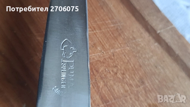 Нож, снимка 4 - Ножове - 52208190