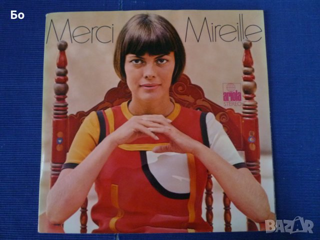 грамофонни плочи  Mireille Mathieu, снимка 6 - Грамофонни плочи - 38391898